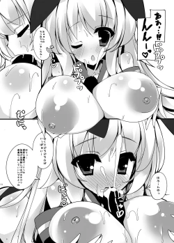 Page 10 of Shimakaze Desu Yo~tsu! Atago-san!!