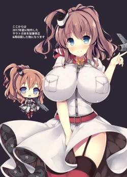 Page 20 of America kara Oppai ga Semete Kita zo - The Oppai Invasion from USA