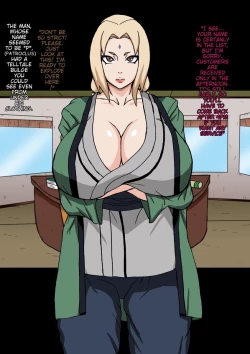 Page 5 of shin_innindou_sakuino_chapter_1Roman invasion version