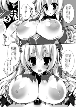 Page 6 of Paizuri Sen Desuyo! Atago-san!!