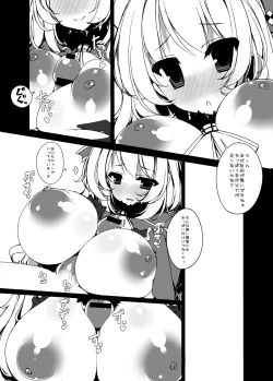 Page 11 of TakaoTakao-Class Level. 100