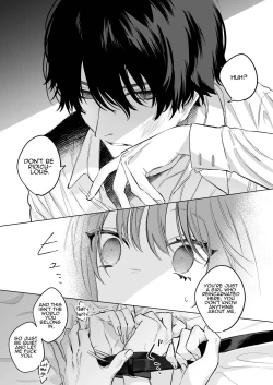 Page 14 of Reitetsu Ouji wa Dekiai no Soshitu ga Aru kamoshirenai | The Cold Hearted Prince May Yet Fall Madly in Love