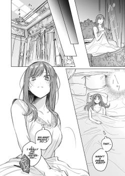 Page 26 of Reitetsu Ouji wa Dekiai no Soshitu ga Aru kamoshirenai | The Cold Hearted Prince May Yet Fall Madly in Love