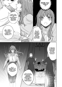 Page 6 of Reitetsu Ouji wa Dekiai no Soshitu ga Aru kamoshirenai | The Cold Hearted Prince May Yet Fall Madly in Love