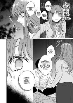 Page 7 of Reitetsu Ouji wa Dekiai no Soshitu ga Aru kamoshirenai | The Cold Hearted Prince May Yet Fall Madly in Love