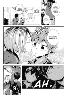 Page 10 of Uchi no Hinata ni Sawaranaide Moraemasu ka | Would You Mind Not Touching my Hinata?