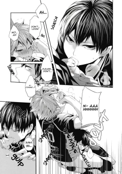 Page 17 of Uchi no Hinata ni Sawaranaide Moraemasu ka | Would You Mind Not Touching my Hinata?