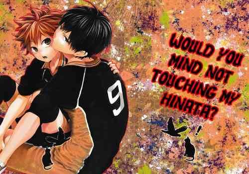 Download Uchi no Hinata ni Sawaranaide Moraemasu ka | Would You Mind Not Touching my Hinata?