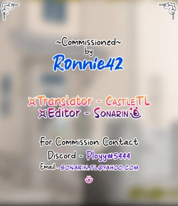 Page 41 of Kanojo ni Furaretara Mama-san ga Yattekita Ken | When My Girlfriend Dumped Me, Her Mom Came to Support Me.