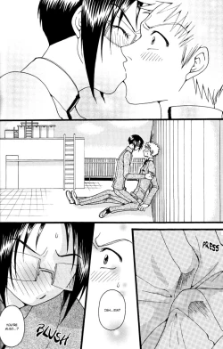 Page 13 of Hypnosis Cocoa