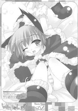 Page 10 of White Line