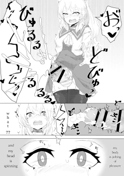 Page 10 of Seiken no Shiren Ero Trap Dungeon nante Kiitenai!?