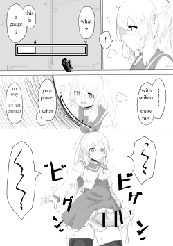 Page 11 of Seiken no Shiren Ero Trap Dungeon nante Kiitenai!?