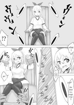 Page 21 of Seiken no Shiren Ero Trap Dungeon nante Kiitenai!?