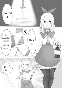 Page 2 of Seiken no Shiren Ero Trap Dungeon nante Kiitenai!?