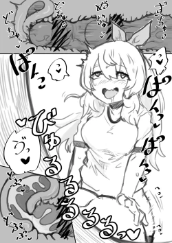 Page 34 of Seiken no Shiren Ero Trap Dungeon nante Kiitenai!?