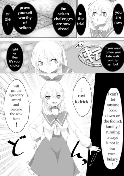 Page 4 of Seiken no Shiren Ero Trap Dungeon nante Kiitenai!?