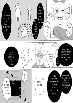 Page 6 of Seiken no Shiren Ero Trap Dungeon nante Kiitenai!?