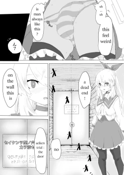 Page 7 of Seiken no Shiren Ero Trap Dungeon nante Kiitenai!?