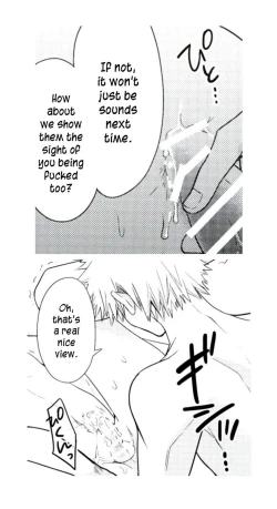 Page 18 of Jaguar Shock