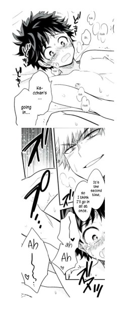 Page 19 of Jaguar Shock