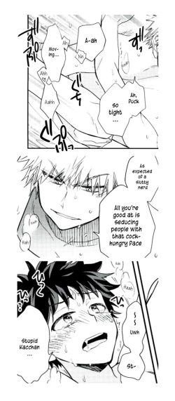 Page 21 of Jaguar Shock