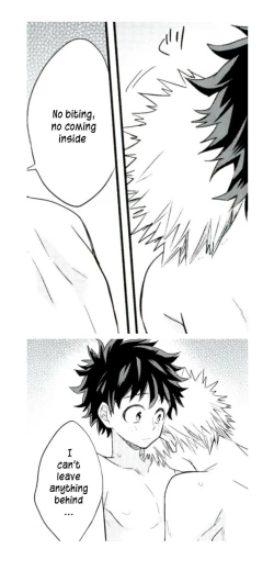 Page 33 of Jaguar Shock