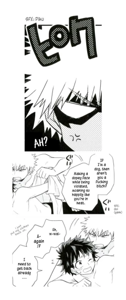 Page 4 of Jaguar Shock