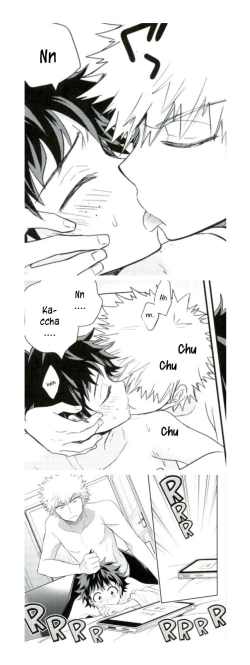 Page 5 of Jaguar Shock