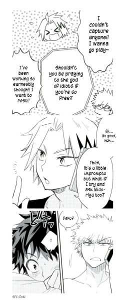 Page 8 of Jaguar Shock