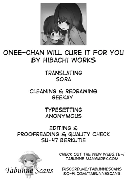 Page 32 of Oneechan will cure it for you