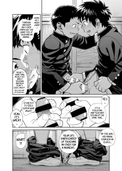 Page 18 of Manga Shounen Zoom Vol. 28