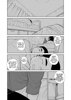 Page 37 of Manga Shounen Zoom Vol. 28