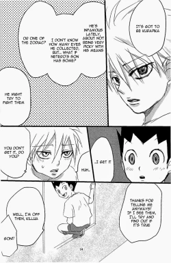 Page 15 of Arigatou to Gomen ne to