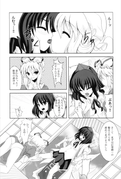 Page 11 of Mistreatment of Animals!?