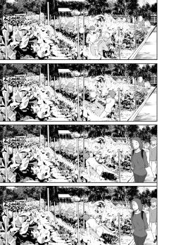 Page 59 of Zoku Inaka no Kuro Gal JK to Kekkon shimashita