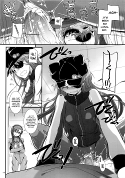 Page 18 of Newly-Written Comic