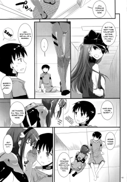 Page 23 of Newly-Written Comic