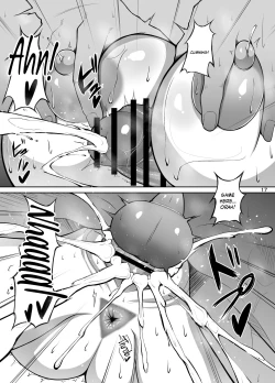 Page 17 of Pakopako Bitch