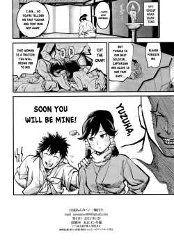 Page 29 of Kunoichi Indochuu| A Kunoichi's Lewd Travels