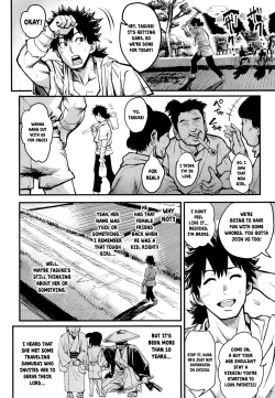 Page 3 of Kunoichi Indochuu| A Kunoichi's Lewd Travels