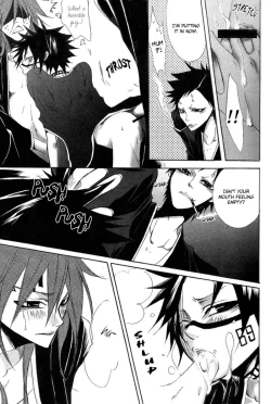 Page 12 of Negative Creep