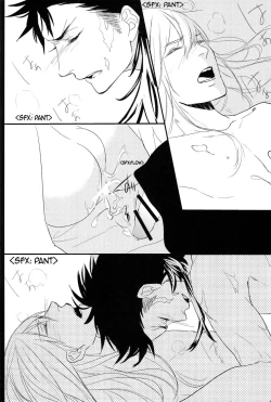 Page 21 of Caro Mio Ben