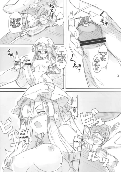 Page 40 of Omae ga Chiisaku Naare! | You guys, get smaller!