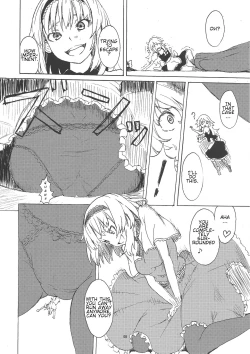 Page 47 of Omae ga Chiisaku Naare! | You guys, get smaller!