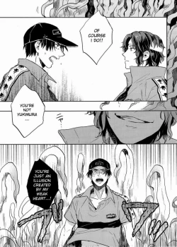 Page 8 of Complex & Conflict