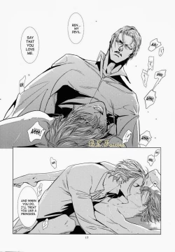 Page 16 of Cornichon