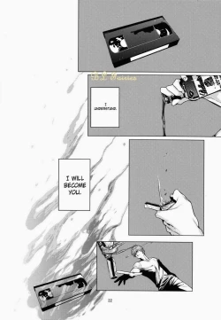 Page 21 of Cornichon