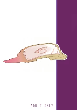 Page 26 of Konoha no Omajinai