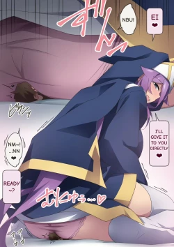 Page 138 of Healer Onee-san wa Boku o Chiisaku Shite onara made Kagasete Kureru